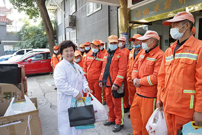 南京肤康皮肤研究所“心系环卫工 爱心暖寒冬”慰问活动