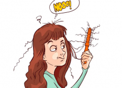 南京皮肤病研究所脱发科怎么样啊