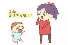 南京皮防所过敏科哪个医生好点