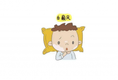白癜风现在能治好不
